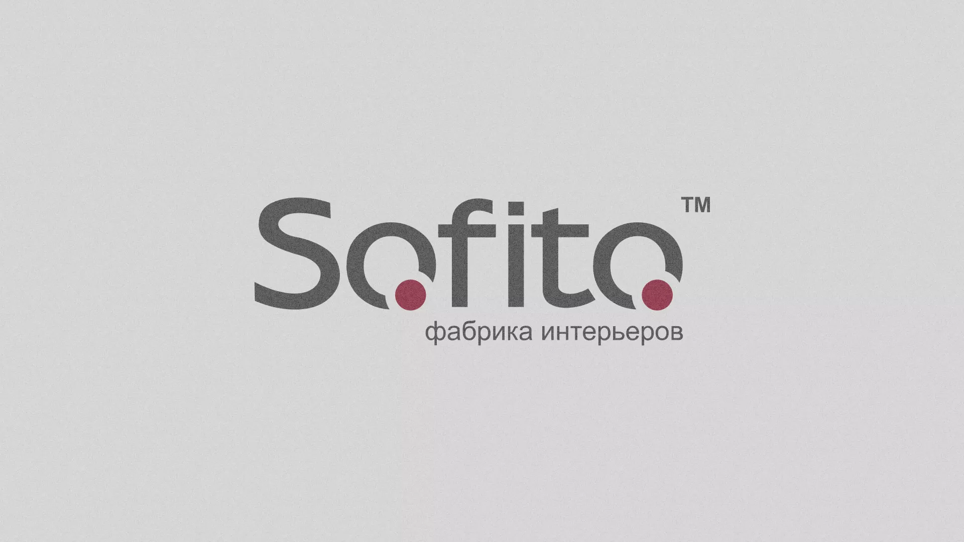Создание сайта по натяжным потолкам для компании «Софито» в Холмске